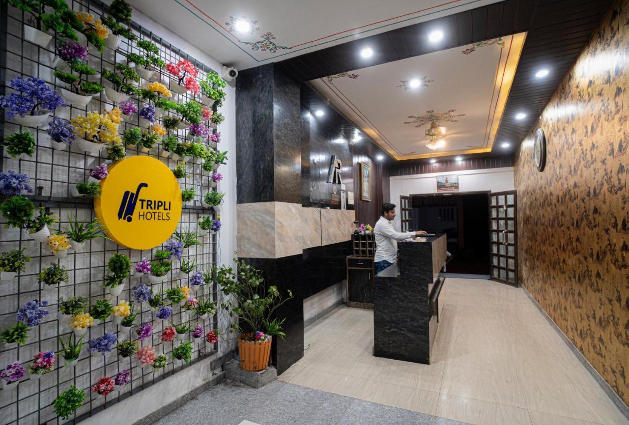 Tripli Hotels Arunoday Palace أُودايبور المظهر الخارجي الصورة